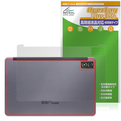 ~rbNX qPad DX KP13-NV Ή ی tB w בΉ ˖h~ hw hCA {