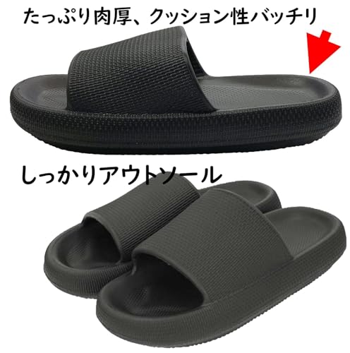 XLサイズのメンズサンダル外寸約32cm