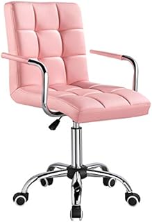 Yaheetech PU Leather Office Chair Adjustable Swivel Computer Chair with Back Support and Arms for Home Study or Office Work Pink