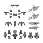 BANDAI SPIRITS(バンダイ スピリッツ) 30MM 1/144 オプションパーツセット23(フルアーマーユニット2) 色分け済みプラモデル