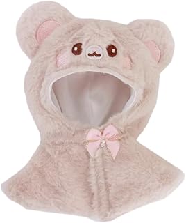 niannyyhouse 10cm Plush Doll Clothes Loose Shawl Cat Puppy Panda Bear Vest Doll Accessories Dress Up (Brown)