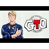GTO
