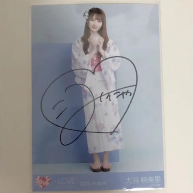 イコラブ 大谷映美里 イコノイジョイ2023 生写真 直筆 セミコンプ 浴衣