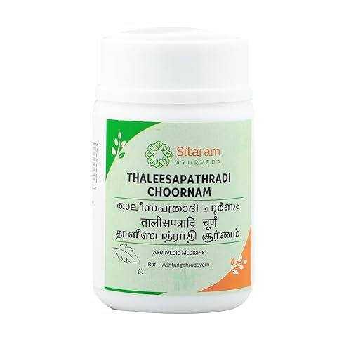 Image of Sitaram Ayurveda Thaleesapatradi Choornam | Herbal Respiratory Care Powder with Thaleesapatra & Pippali | Supports Throat Comfort, Cold Relief, Digestion & Immunity | 50 g
