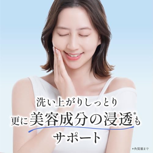 フルリ(Fleuri) ミネラルクレイフォーム FO の商品画像 4