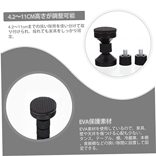 MAGICLULU 4Pcs Protetor Fixo Telescópico À Prova De Choque Ajustável