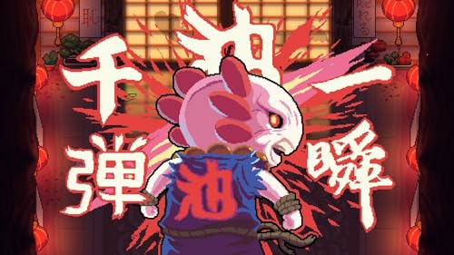 AK-XOLOTL PlayStation 5