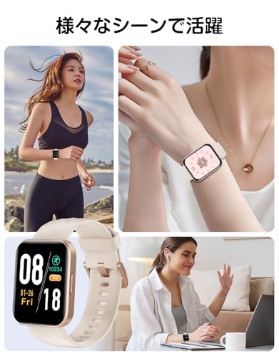 Dakofied スマートウォッチ iPhone対応 アンドロイド対応 Bluetooth通話 歩数計 Line通知 レディース メンズ 腕時計 Smart Watch 1.85インチ画面 100+種類運動モード 長持ちバッテリー 技適認証済み