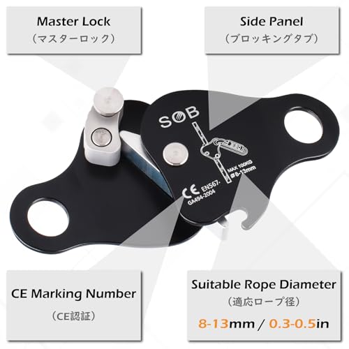 Image of TRIWONDER Climbing Ascender Fall Protection Aluminum Alloy Belay Device Self-Locking Grip Clamp Fit Rope 8-13mm for Outdoor Climbing (Black)