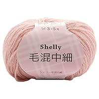 Amazon | 元廣(Motohiro) スキー 手編み毛糸 シェリー毛混中細(5玉