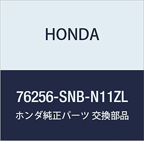 Nh704m цвет honda