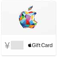 Amazon.co.jp: Apple Gift Card (Eメール送信)— App Store
