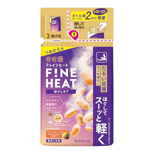 t@Cq[g قIty򕔊OizZx Y_ ߂p 500g  J ₦ 