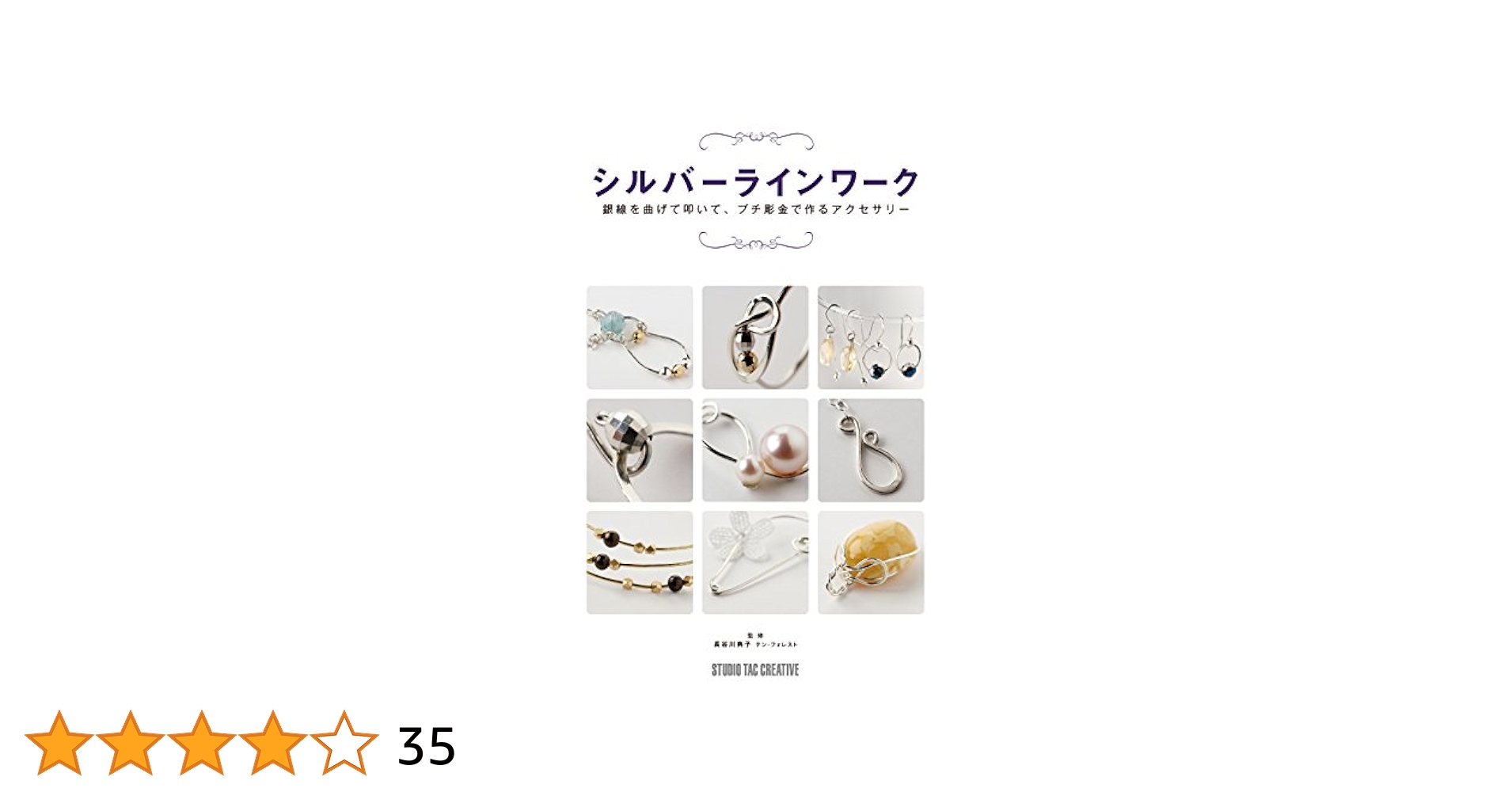 41dBPygSBhL.jpg_BO30,255,255,
