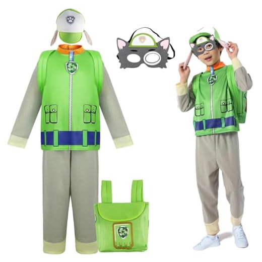 Philoctes Disfraz de Carnaval para niños, Disfraz de Perro para niños y niñas, Cosplay, Carnaval, Fiesta de Navidad de Halloween