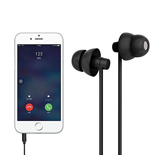 Maxrock Sleep Earbuds, Ultra-Soft Comfortable Noise Isolating Earplugs Workout Headphones In-Ear Earphones W/Mic & Volume Control - Perfect For Side Sleeper Air Travel, Meditation & Insomnia #TOP7