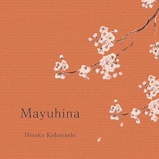 Mayuhina cover art