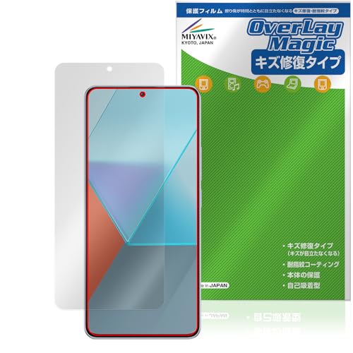 ~rbNX Xiaomi Redmi Note 13 Pro 5G Ή ی tB C hw hCA {