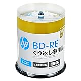 ヒューレット・パッカード(HP) くり返し録画用 ブルーレイディスク BD-RE 25GB 100枚インクジェットプリンタ対応 ホワイト 片面1層 1-2倍速VBE130NP100SH1