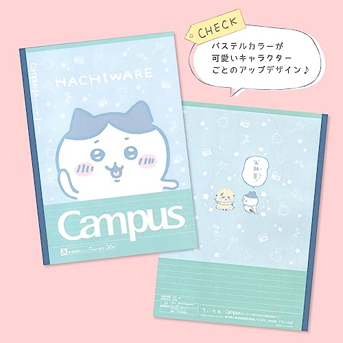 Sun-Star Stationery Chiikawa Notebook Campus Notebook Dot A-Ruled Chiikawa S2691620 by SUN-STAR - Used condition - Image 3
