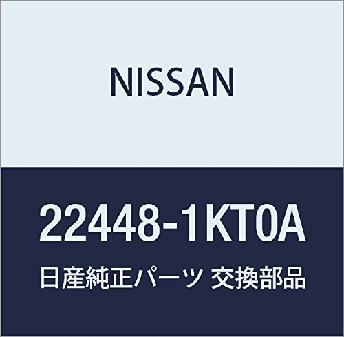 Amazon | NISSAN (日産) 純正部品 コイル アッセンブリー