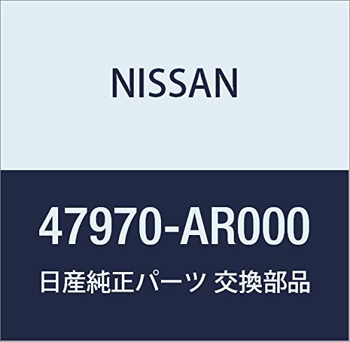 Miniatura 10 de NISSAN Genuine Parts Rotor Sensor Anti-Skid Front Skyline Part Number 47970-AA000