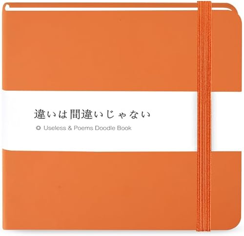 Miniatura 13 de Mifuner Cuadernos Mini de 5x5, 80gsm, Páginas en Blanco, Cuadernos de Bocetos, Diario de Viajes, Cuaderno de Bolsillo, Tapa Dura, Cuaderno