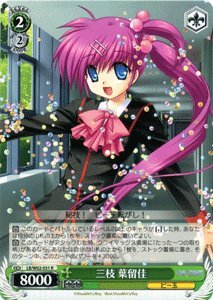 ヴァイスシュヴァルツ リトルバスターズ クロニクル 黄 まとめ売り 1_ac571f95-5894-4a69-b6c9-
