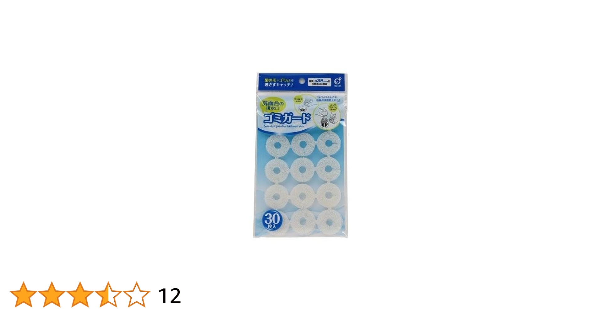 41dBhUg9xIL.jpg_BO30,255,255,