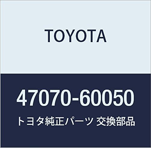 Toyota Genuine Parts - Pump Assy, Brake Boo (47070-60050)
