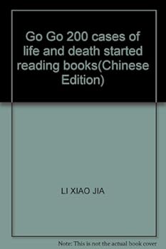 Paperback Go Go 200 cases of life and death started reading books(Chinese Edition) [Chinese] Book