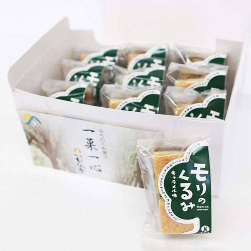 甘仙堂 モリのくるみ キャラメル味2個入×10袋