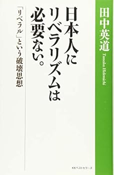 Tankobon Hardcover ????????????????????????????? Book