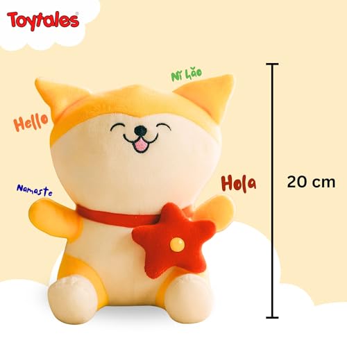 Image of TOYTALES Cat Plush Toy for Kids | Cute Soft Kitty Stuffed Animal with Flower for Girls & Boys | Baby Soft Toy | Cuddle Plush for Toddlers & Children | 20CM Cute Cat Toy