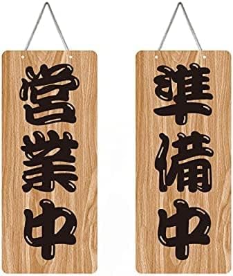 �Ŕ� �ē��v���[�g�Ŕy�c�ƒ��E�������z����������Ŕ� �X�ܗp�Ŕv���[�g ���B���e�[�W��?�ؐ��Ŕ�?�Ŕ{�[�h �J�X �X ���ʊŔ{�[�h �c�ƒ� �v���[�g �I�V���� �J�t�F ���X�g���� �a�H�X gs-pl-aku-opcl-7