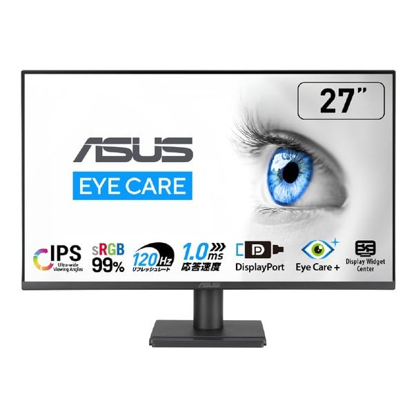 Amazon.co.jp: ASUS PCモニター Eye Care [27型 /フルHD 1920×1080