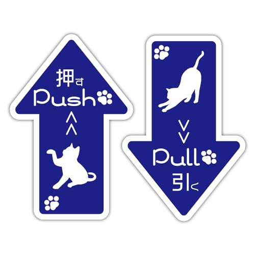 SignStore LVGbg̖hAXebJ[ 10cm×7cm  IWi V[ ˌ }V Ap[g |Xg XebJ[  h { sticker_Security_11_open ()