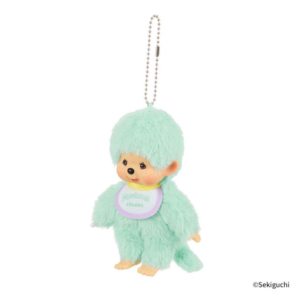 モンチッチ　ぬいぐるみ　ピンク　グリーン　セキグチ モンチッチ ぬいぐるみ ピンク グリーン セキグチ ぬいぐるみ