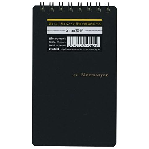 Maruman MNEMOSYNE Notebook 5.2 x 3.03 Inches (B7), 5mm ruled 21-line, 50 Sheets (N192A) Cover