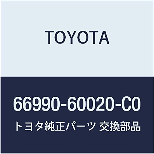 Amazon | TOYOTA (トヨタ) 純正部品 カップ ホルダASSY (BLACK