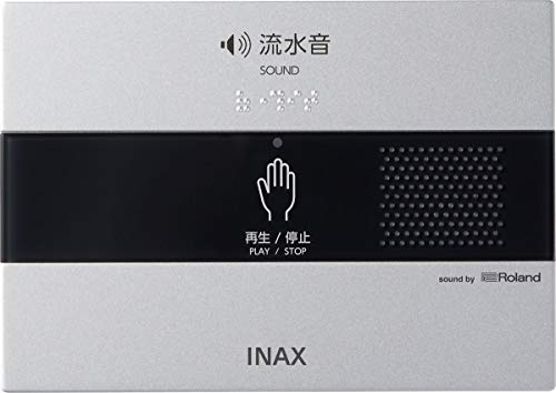 �yKS-622�z INAX[�C�i�b�N�X]�ELIXIL[���N�V��] �T�E���h�f�R���[�^�[�i�g�C���p�������u�j �I�[�g �I�o�`�E100V�� �g�C���A�N�Z�T���[