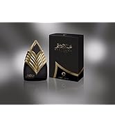 Orientica Muntasira Spray Dhahab EDP Spray