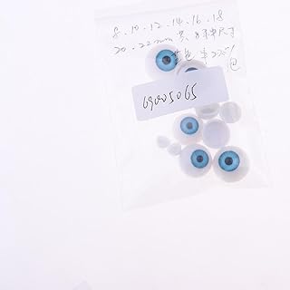 16 Pieces PVC Half Round Eyes Blue Eyeballs for Doll Bear Toy Making | Decorative | Vintage | Retro | Collector's Item-picture-19