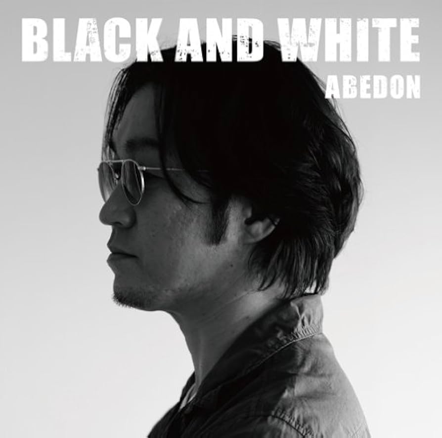 未開封 ユニコーン ABEDON アベペリ ココペリ Amazon.co.jp: ゅ 13-14 - ユニコーン: ミュージック