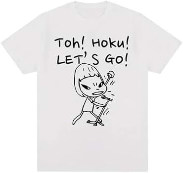 Amazon | トー！ホク！レッツゴー！ プリント Tシャツ, 白