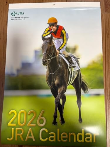 2026�NJRA�Ǌ|���J�����_�[ 1�{