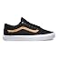 Cork Twill Bl