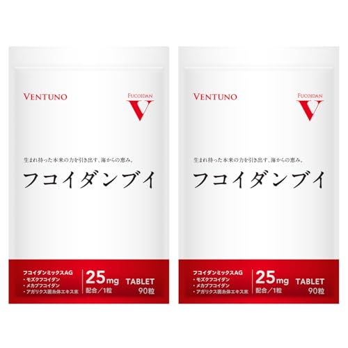 �t�R�C�_���u�C 90�� 2�܃Z�b�g ��2������ ���� �����q �t�R�C�_�� �C�� ���^�C�v ���N�H�i �T�v�� �T�v�������g fucoidan �������� ���F���g�D�[�m