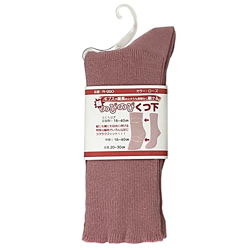 ̂т̂т R-990 [Y {G[