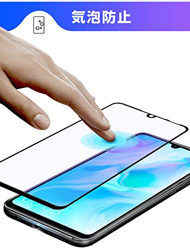 Acase mall Huawei P30 Lite Screen Protector, For